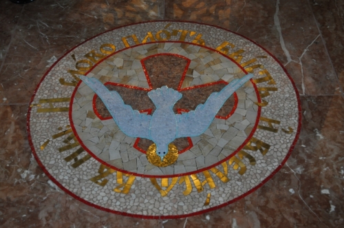 Mozaika - Holubica, symbolizujúca Ducha Svätého