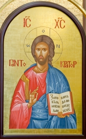 Ježiš Kristus 75cm x 120cm