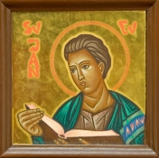 Sv. ev. Ján 16cm x 16cm